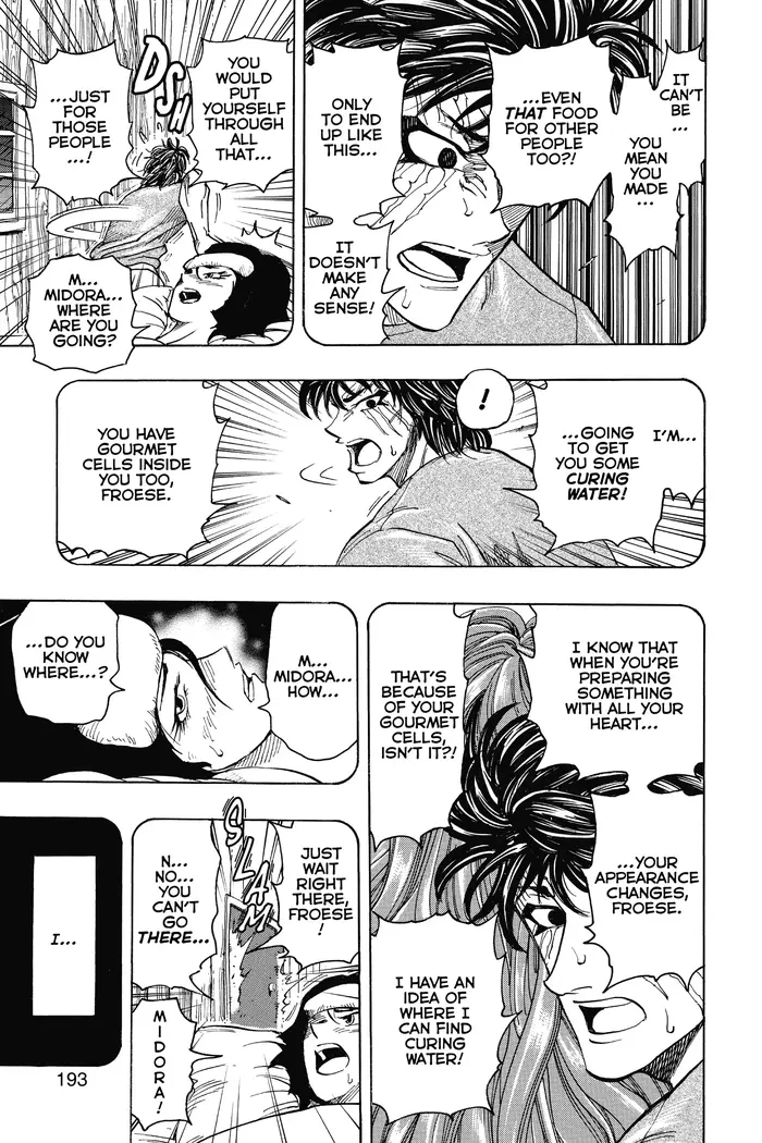 Toriko Chapter 253 image 06_optimized